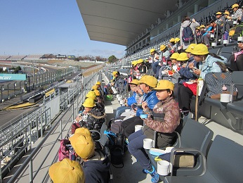あま市立美和東小学校