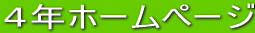 SNz[y[W 