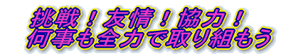 IFÍI @S͂Ŏg