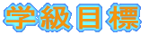 wڕW