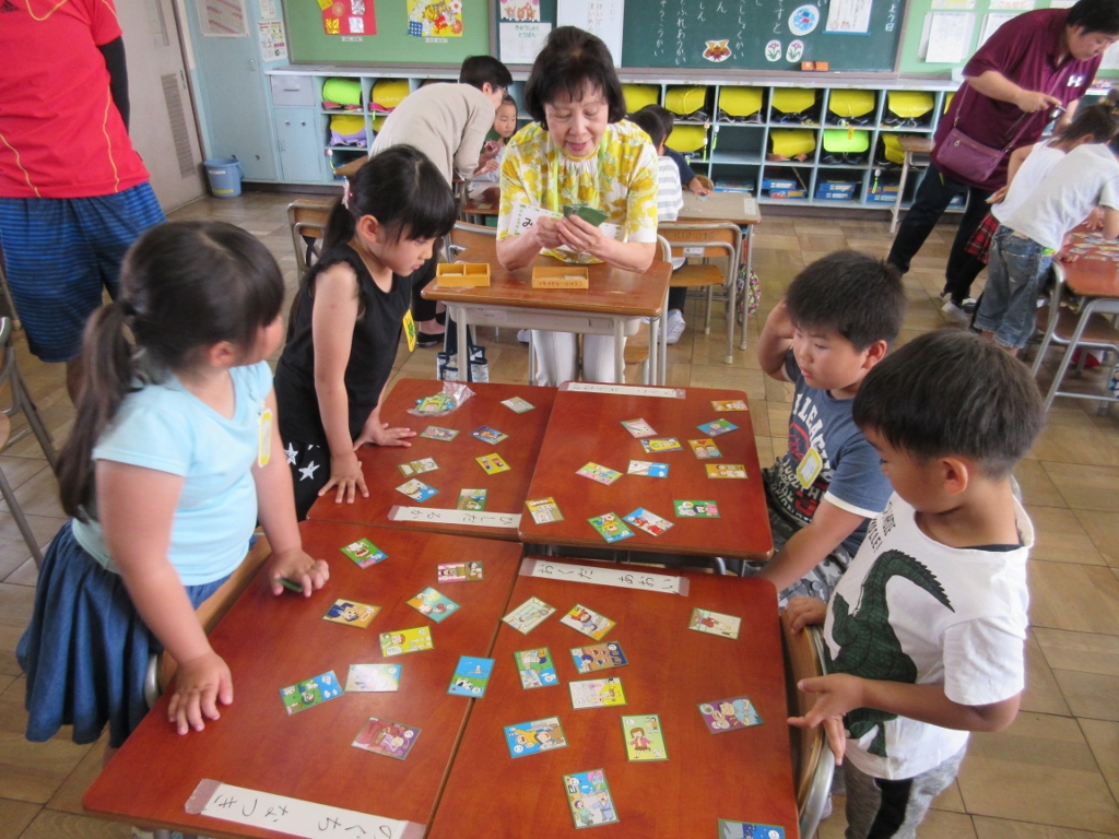 ふれあう会遊び