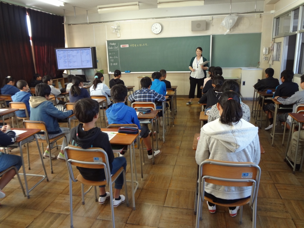 中学校授業